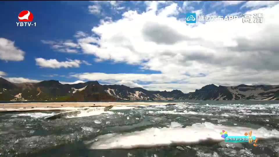 최적의 관광명소 연변 2019-12-12