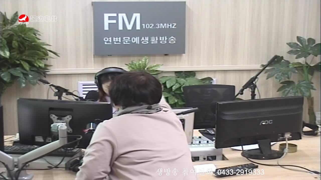 려행가이드 2019-12-06