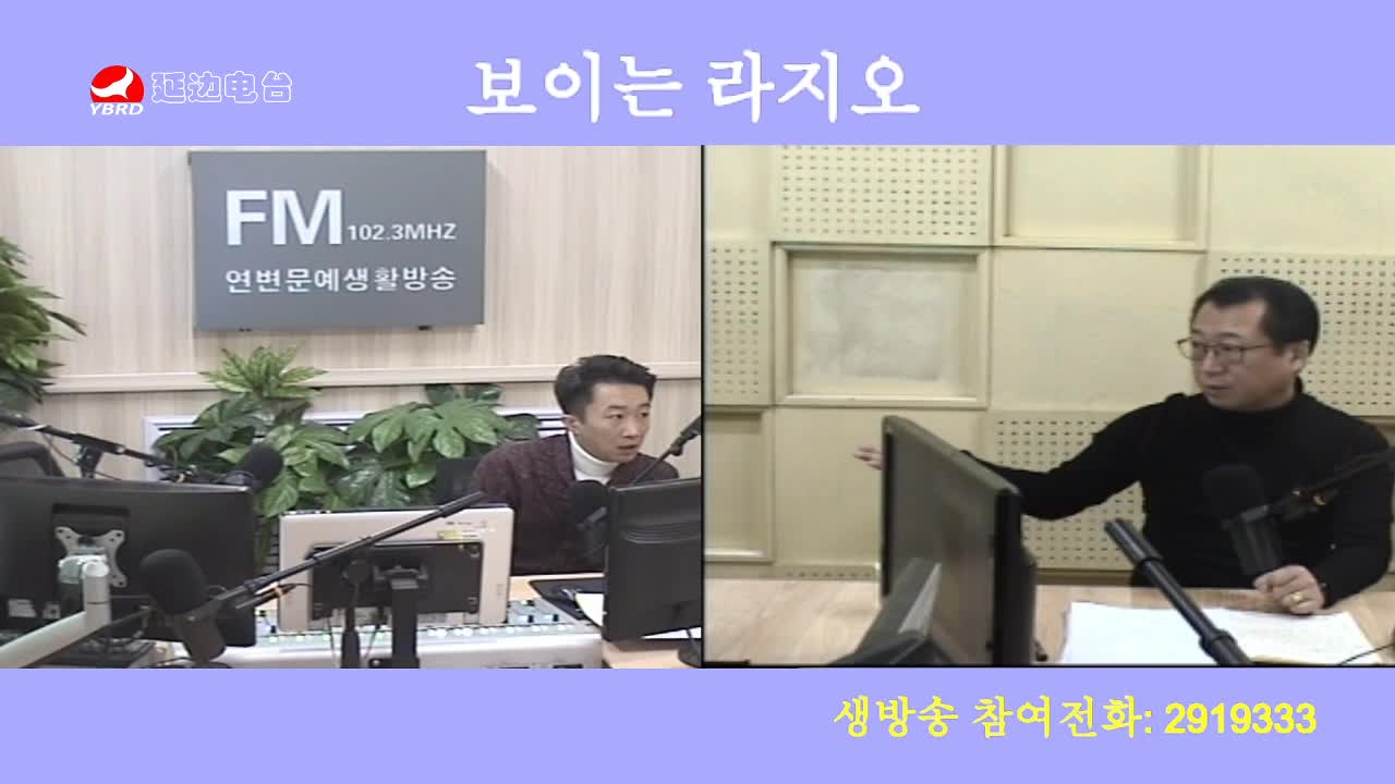 살롱토크쇼 2019-12-03