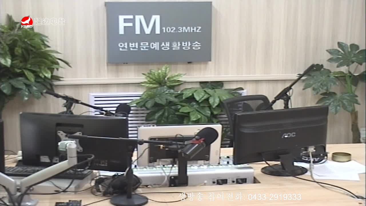 려행가이드 2019-12-23
