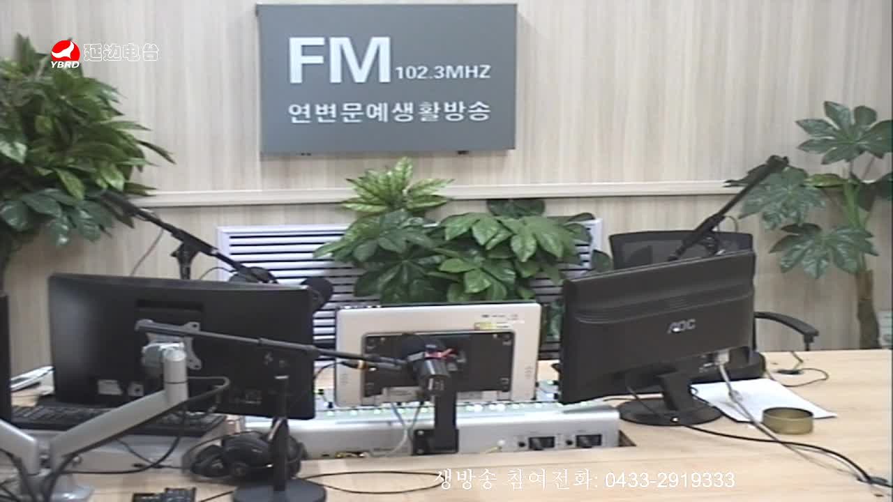 오미란의 우리가락 노래가락 2019-12-19