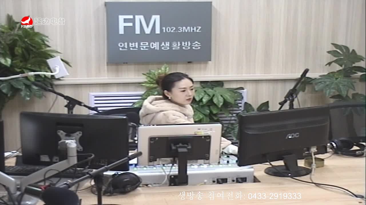 주부클럽 2019-12-26