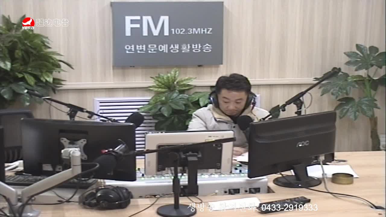 살롱토크쇼 2019-12-09