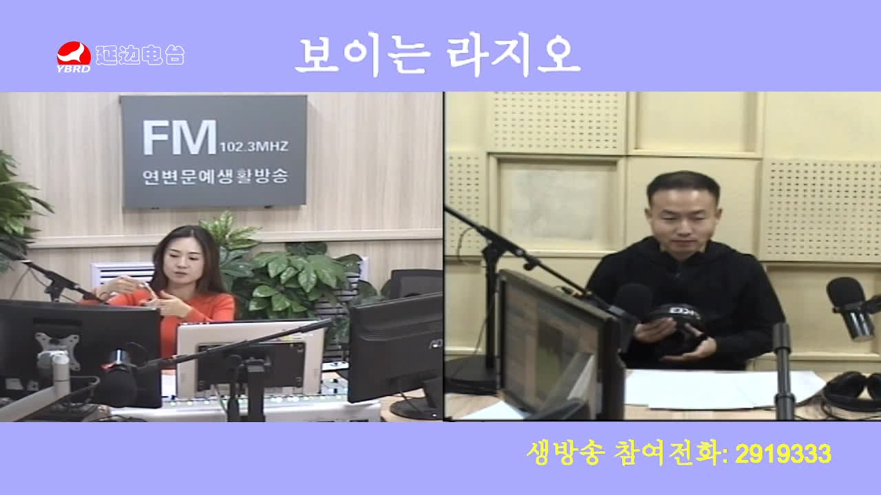 주부클럽 2019-12-06