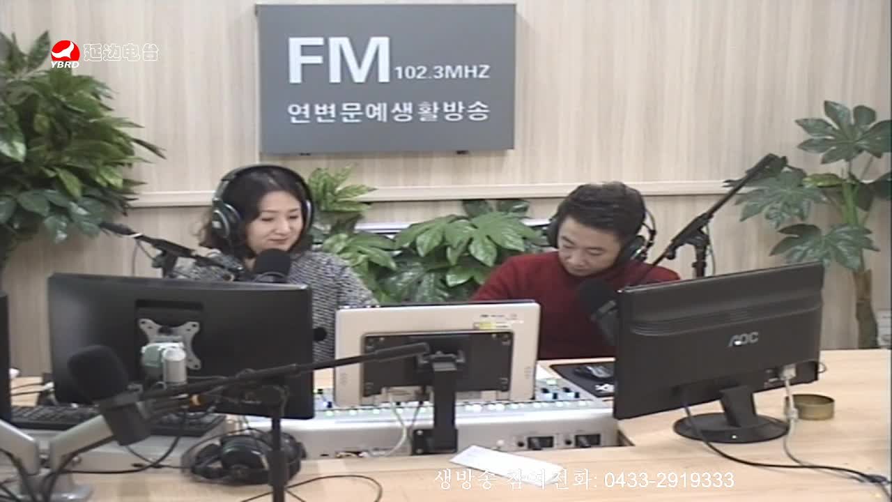 살롱토크쇼 2019-12-02