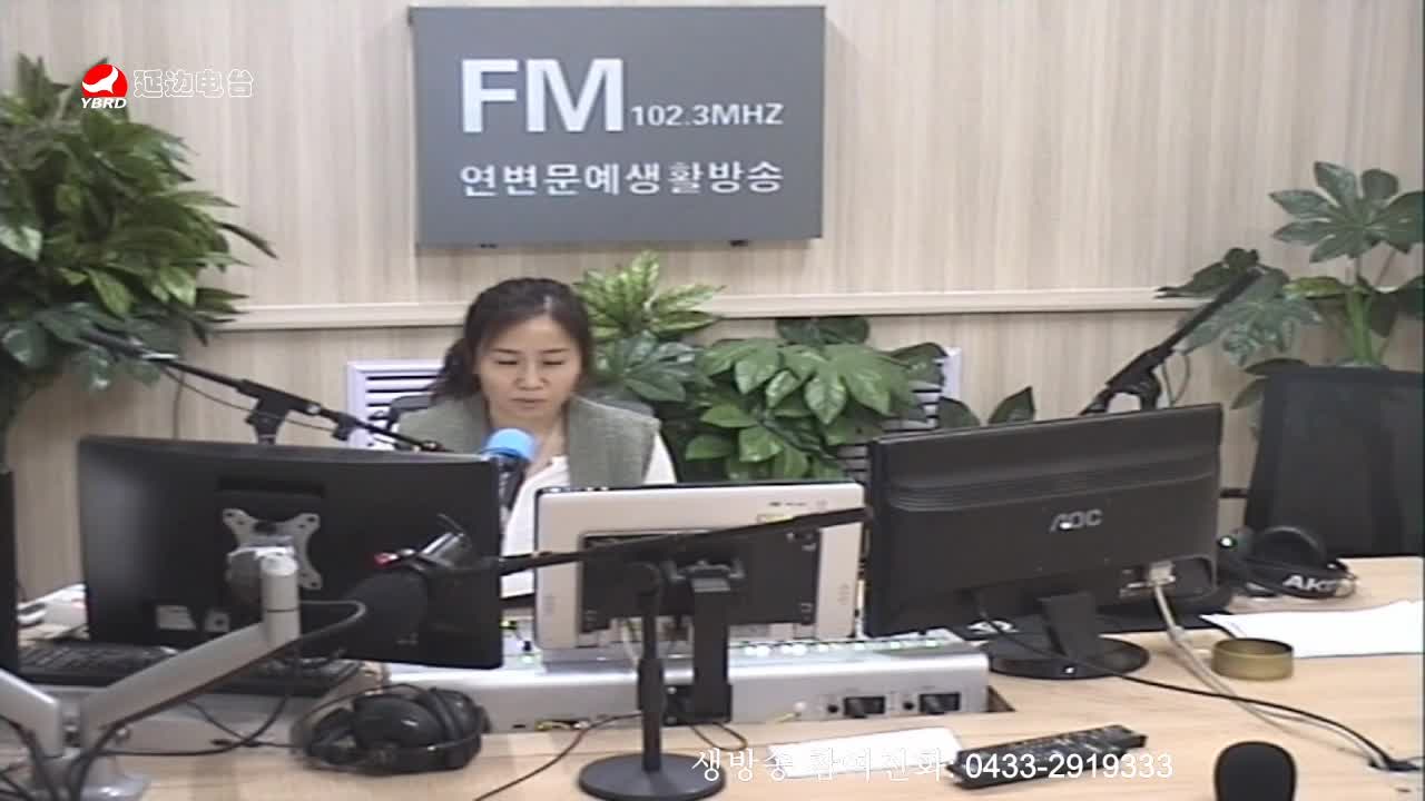 주부클럽 2019-12-09