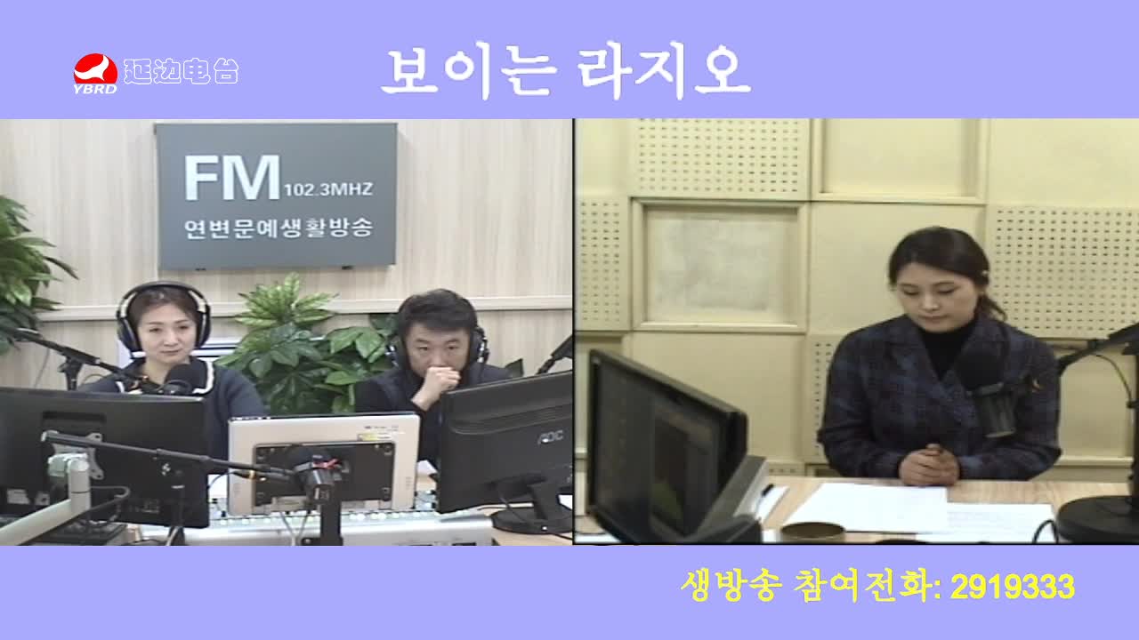 살롱토크쇼 2019-12-19