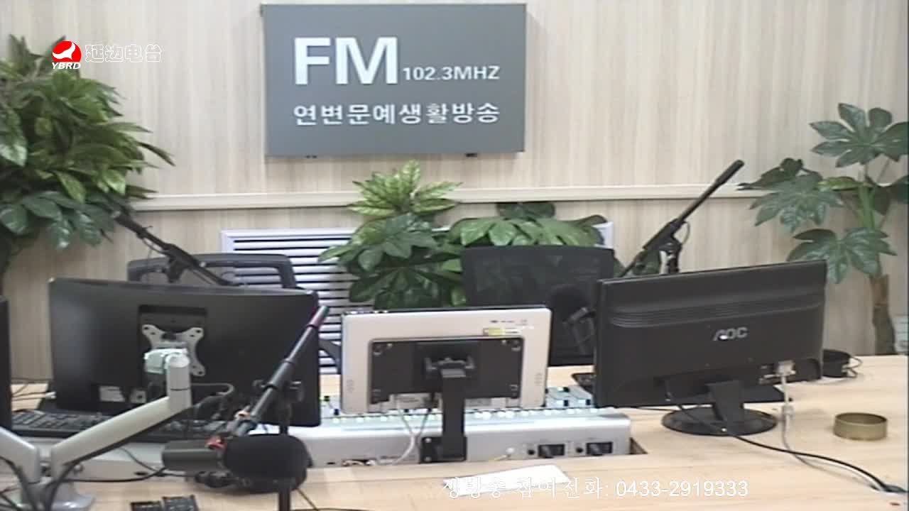 려행가이드 2019-12-12