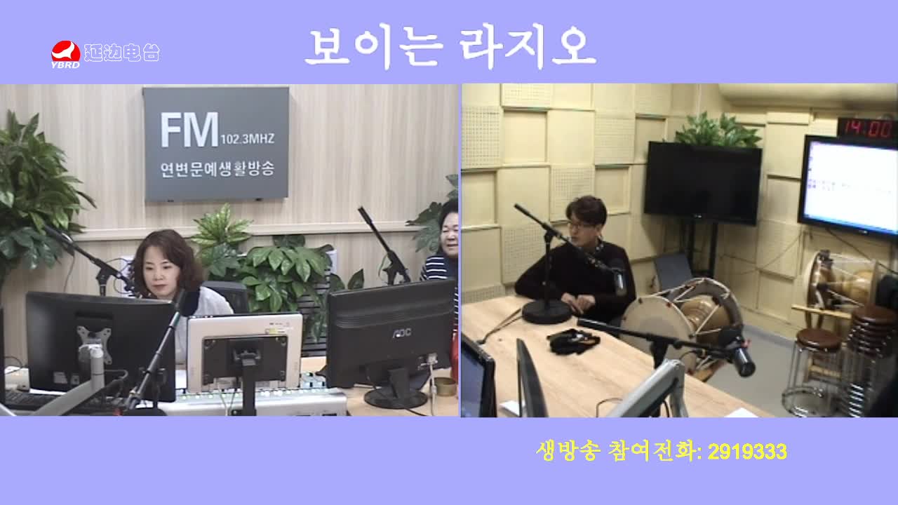오미란의 우리가락 노래가락 2019-12-13