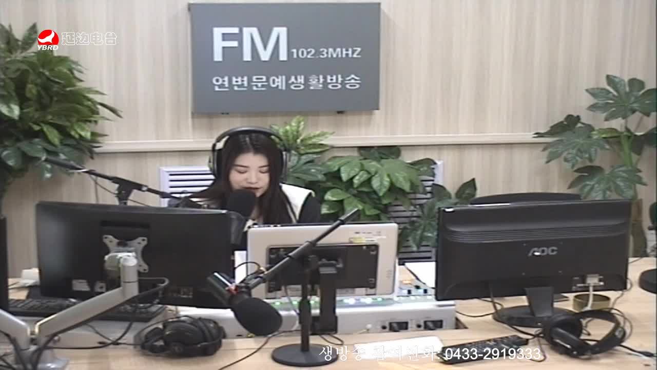 러브아침 2019-12-06