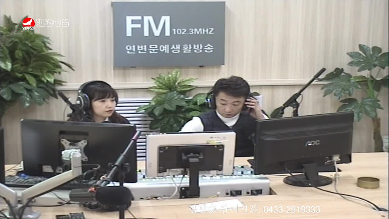 살롱토크쇼 2019-12-12