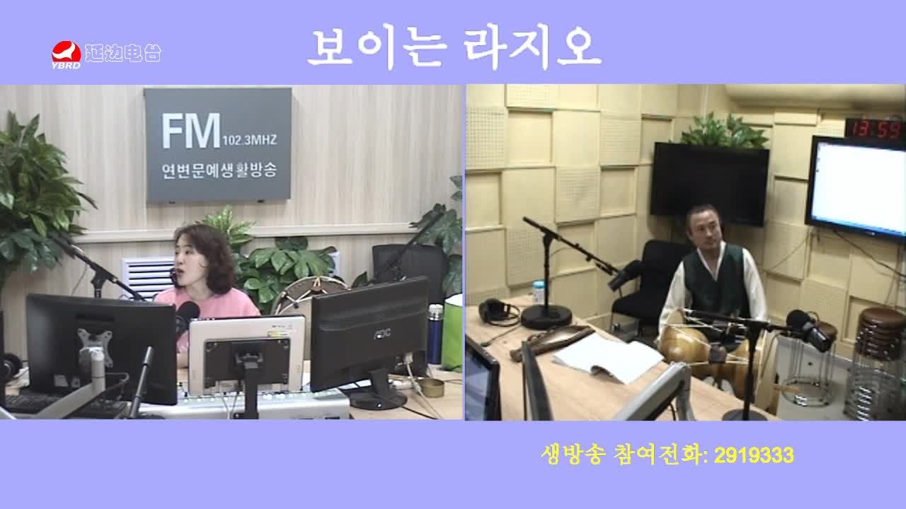 오미란의 우리가락 노래가락 2019-12-17