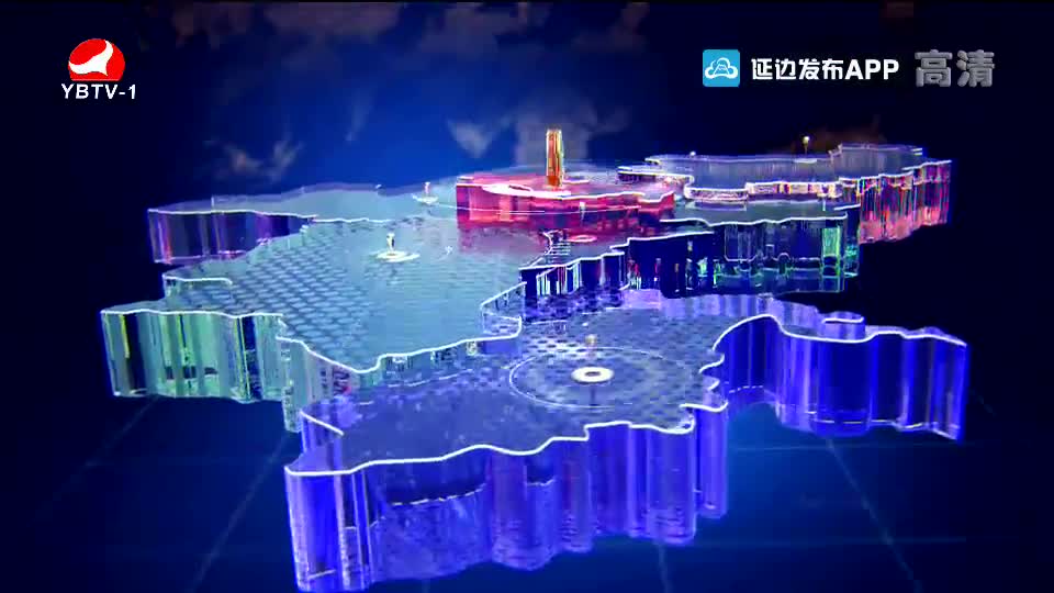 연변뉴스 2019-12-01
