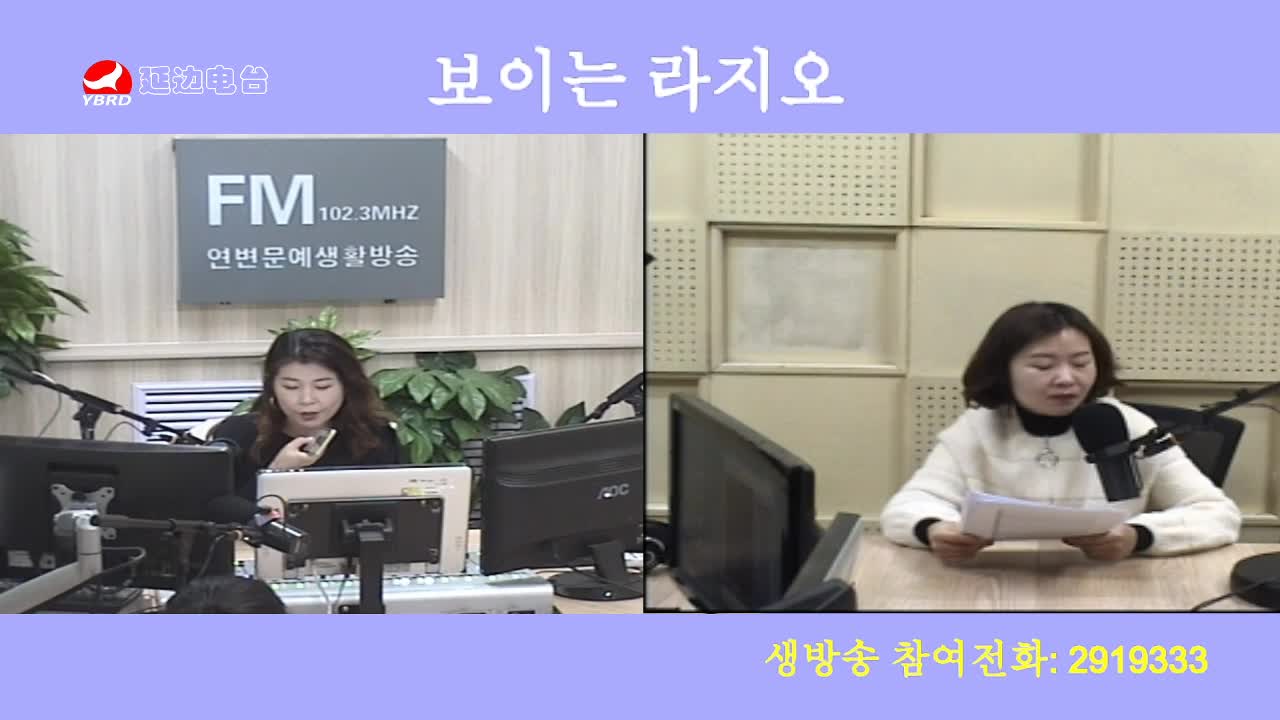 려행가이드 2019-12-17