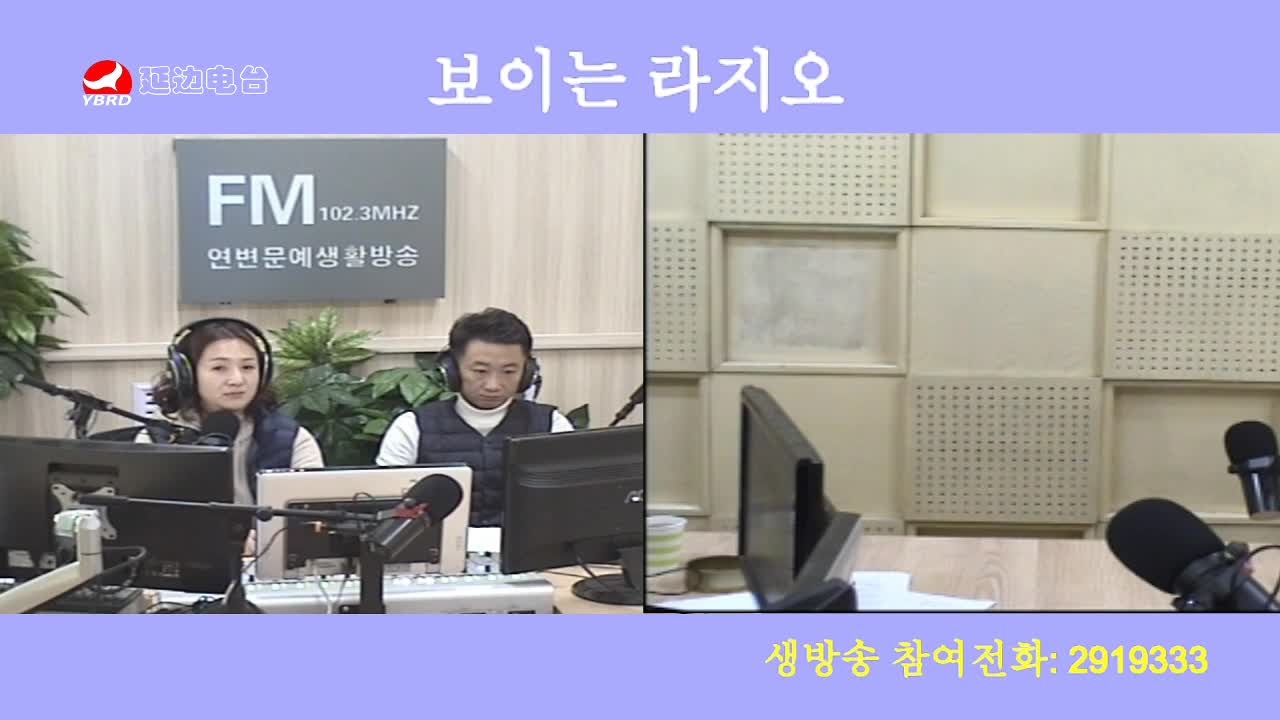 살롱토크쇼 2019-12-23