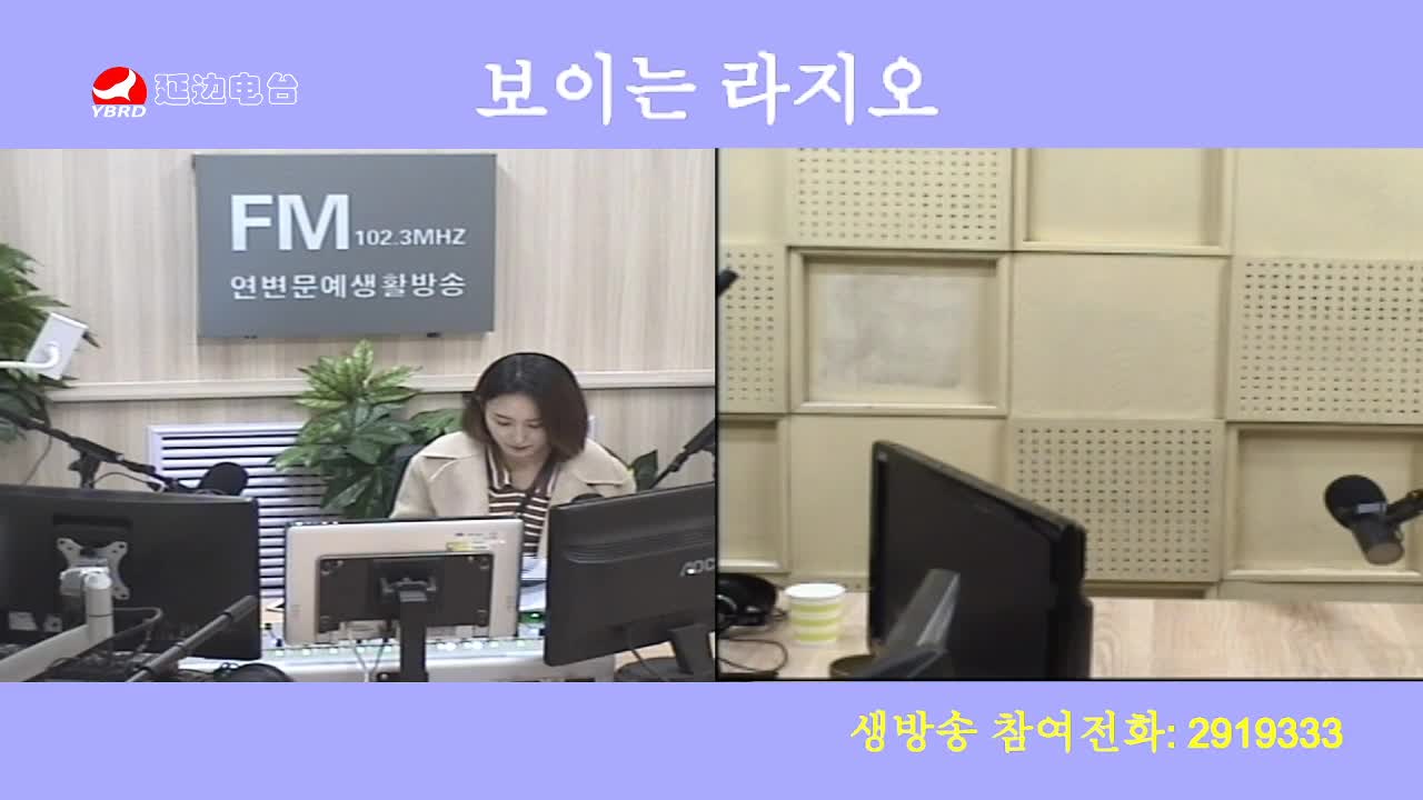 려행가이드 2019-12-25