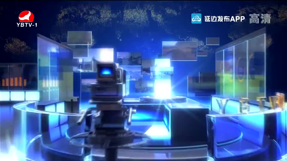 연변뉴스 2019-12-18