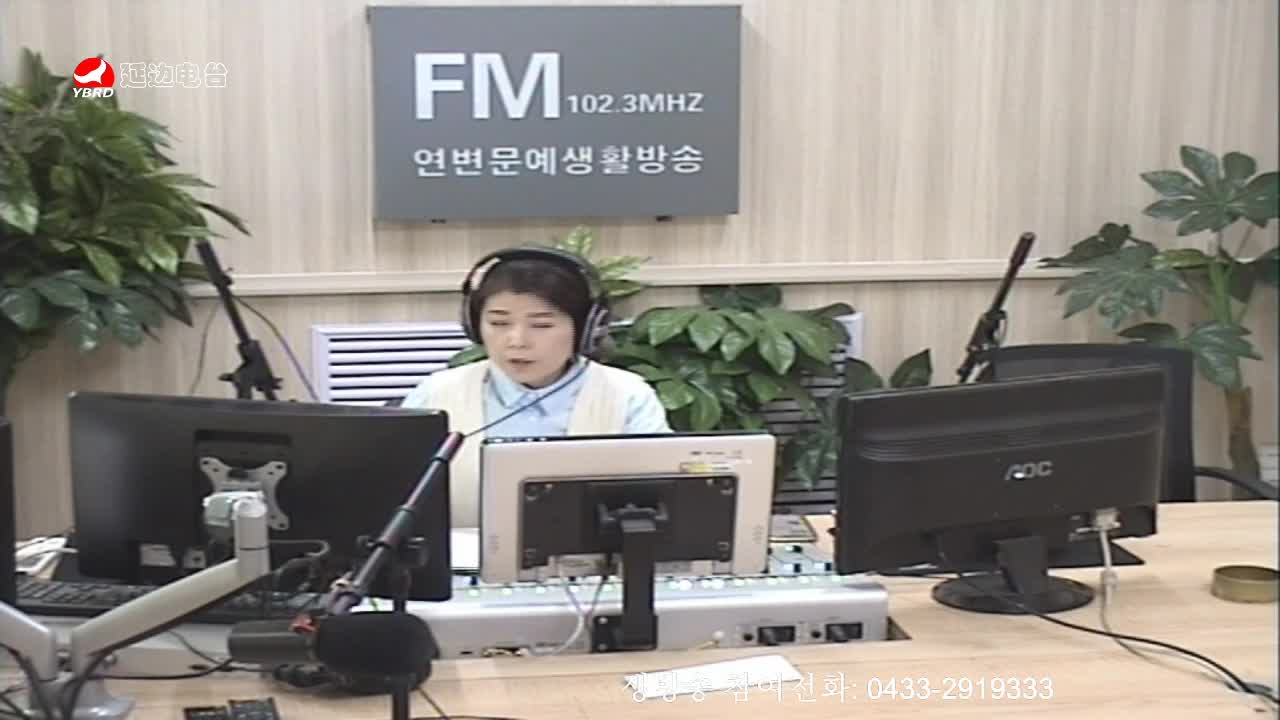 려행가이드 2019-12-13