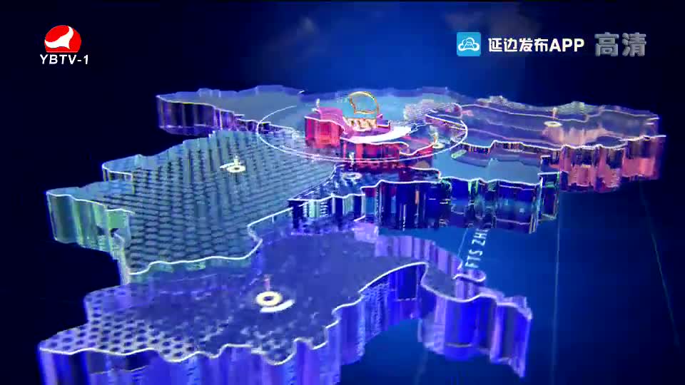 연변뉴스 2019-12-02