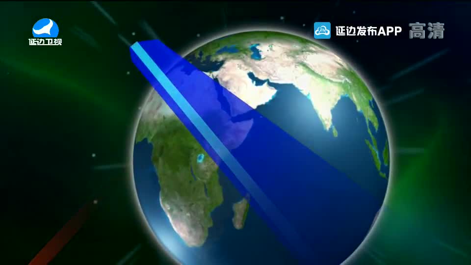 국내외 뉴스 2019-12-19