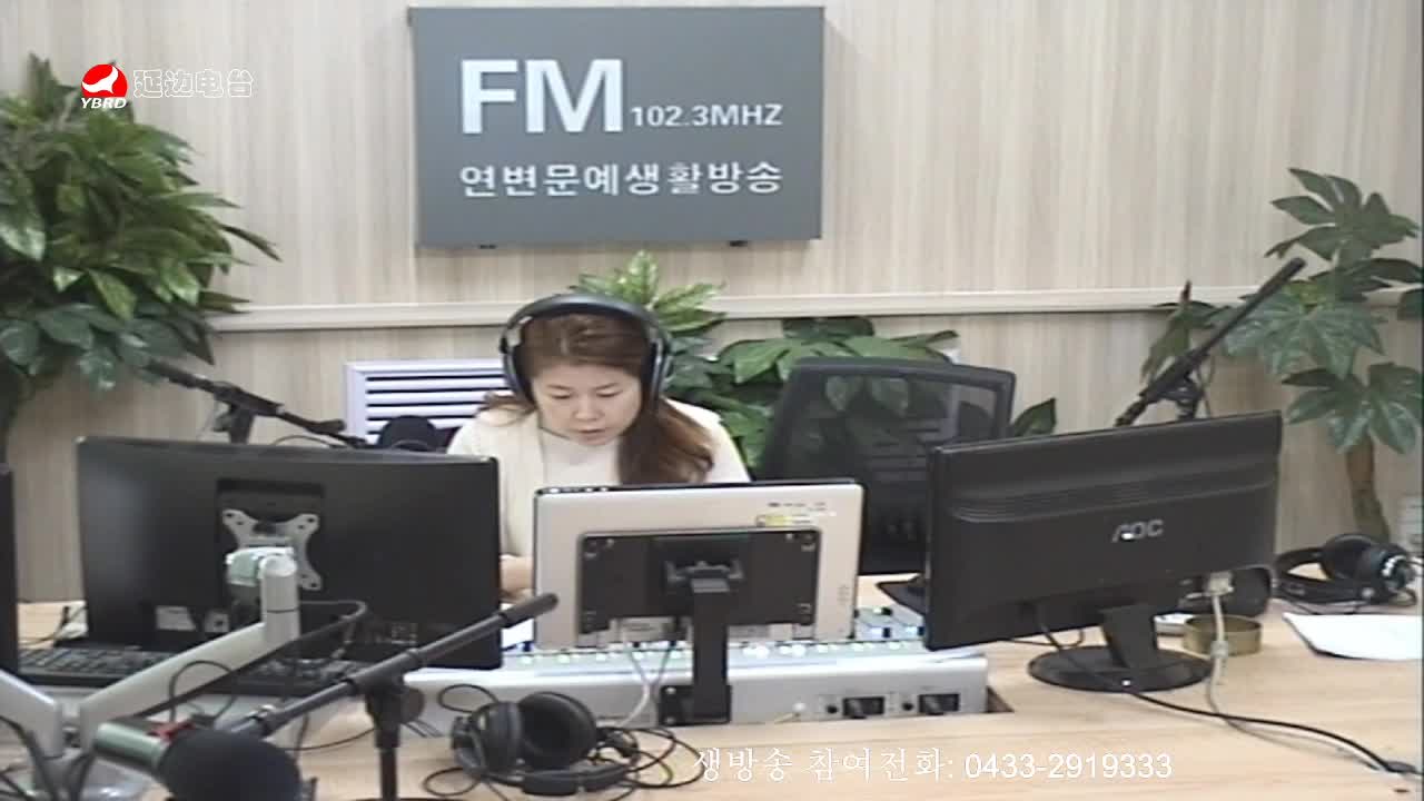 려행가이드 2019-12-27