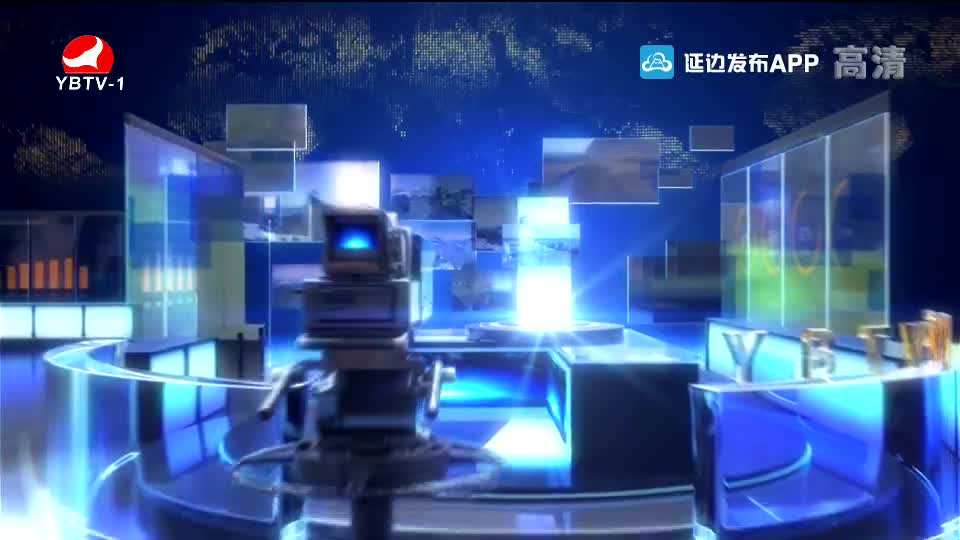 연변뉴스 2019-12-13