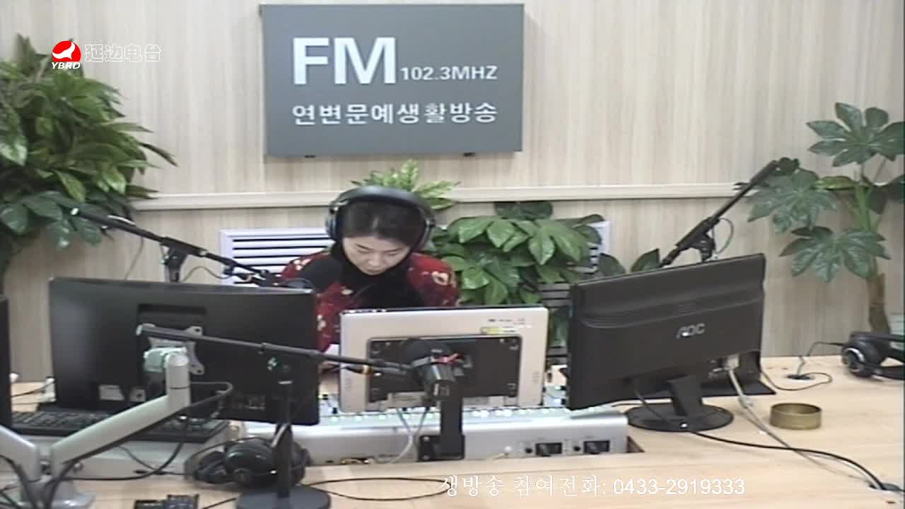 려행가이드 2019-12-18