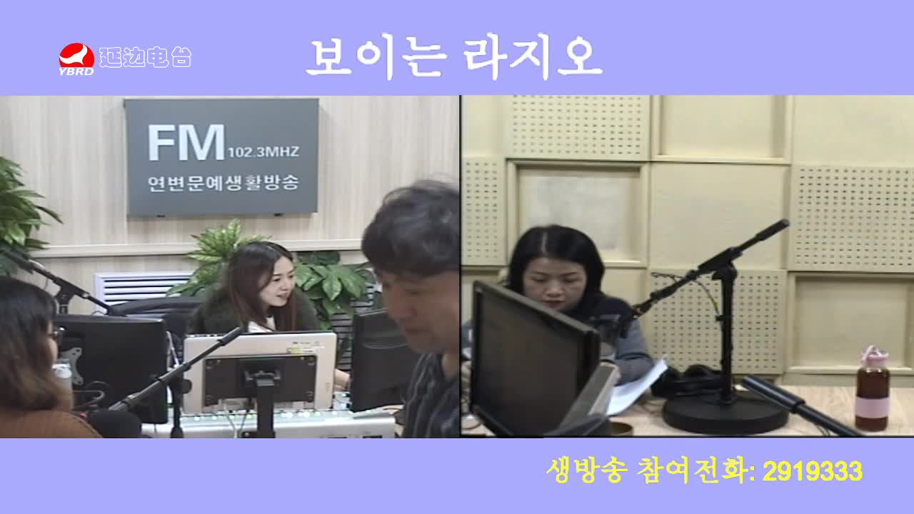 주부클럽 2019-12-17