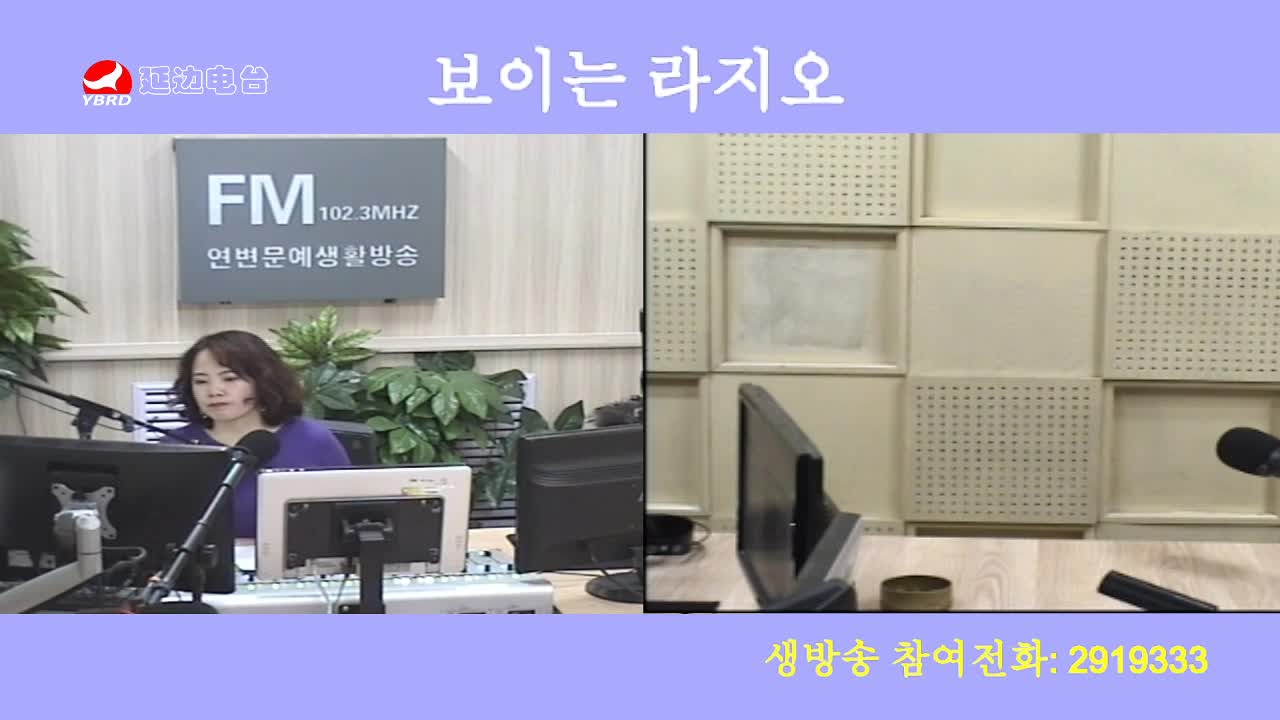 오미란의 우리가락 노래가락 2019-12-11