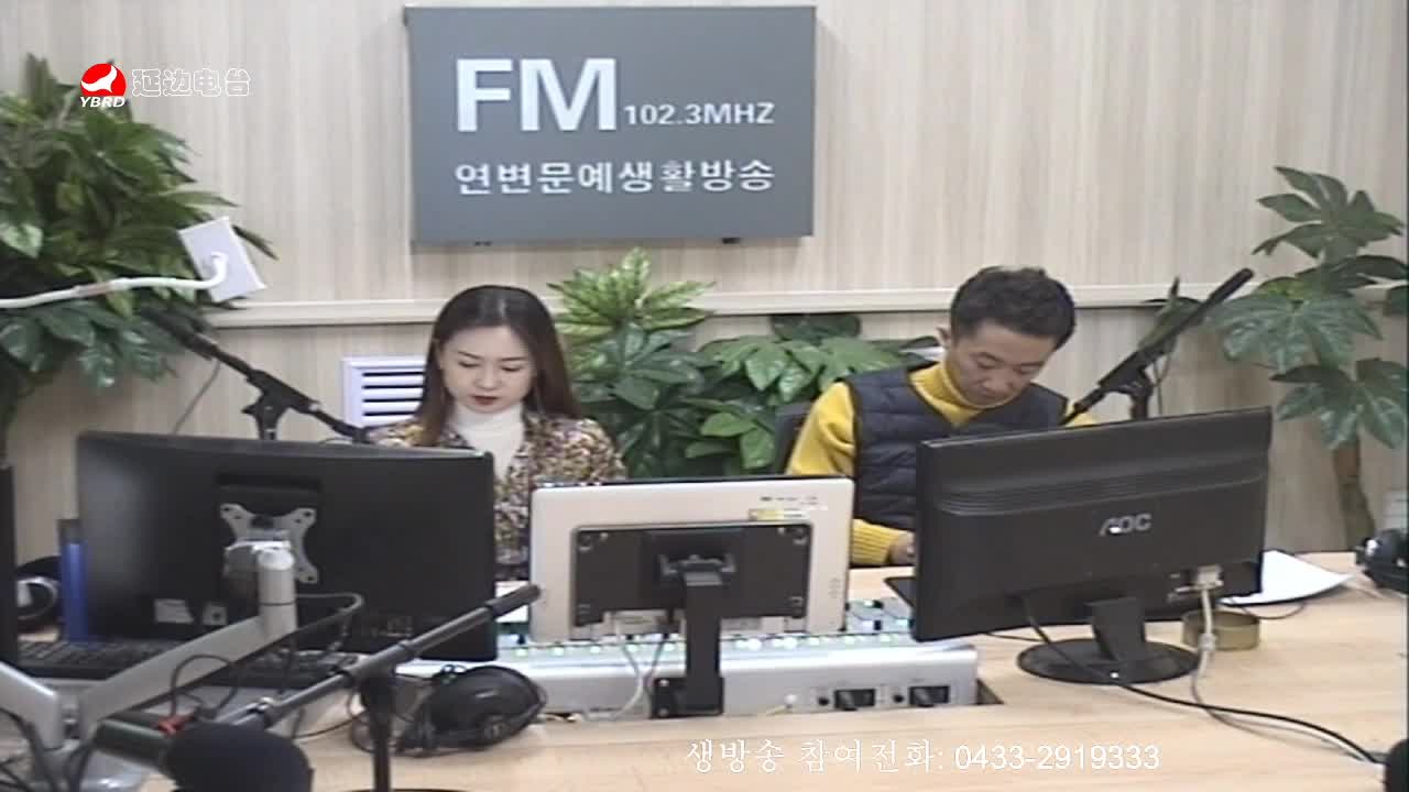 주부클럽 2019-12-25