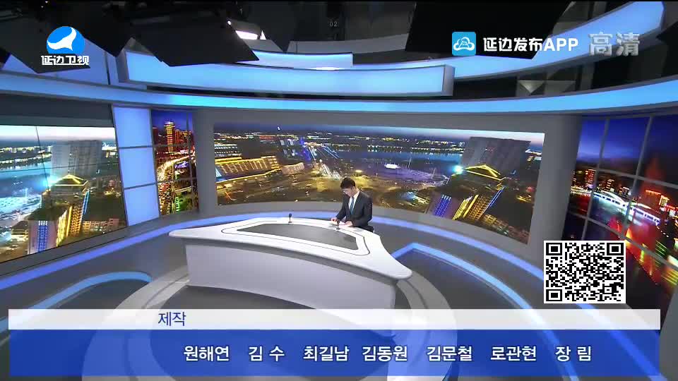 신주주말특간 2019-12-01