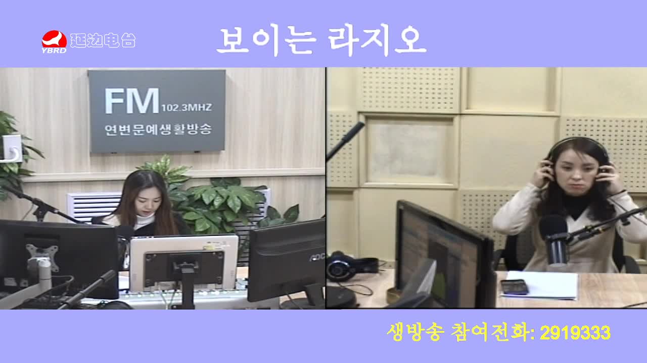주부클럽 2019-12-24