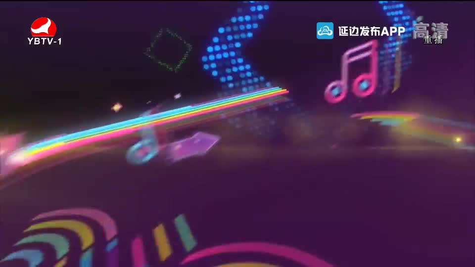 우리 노래 대잔치 2019-12-07