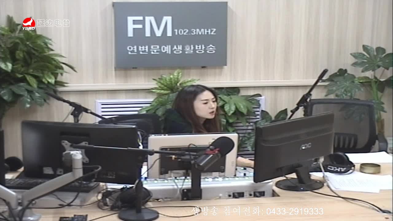 주부클럽 2019-12-23