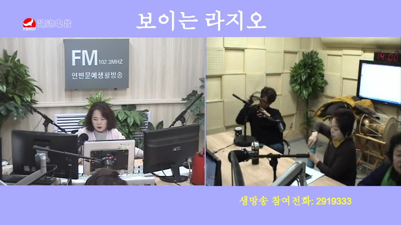 오미란의 우리가락 노래가락 2019-12-20
