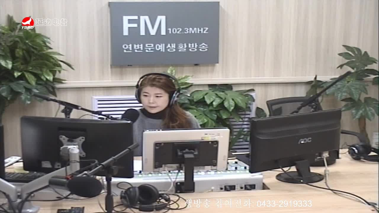 려행가이드 2019-12-30