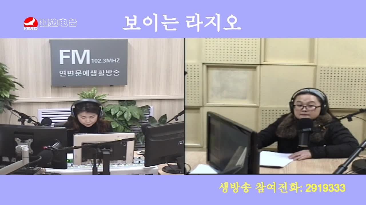 려행가이드 2019-12-09