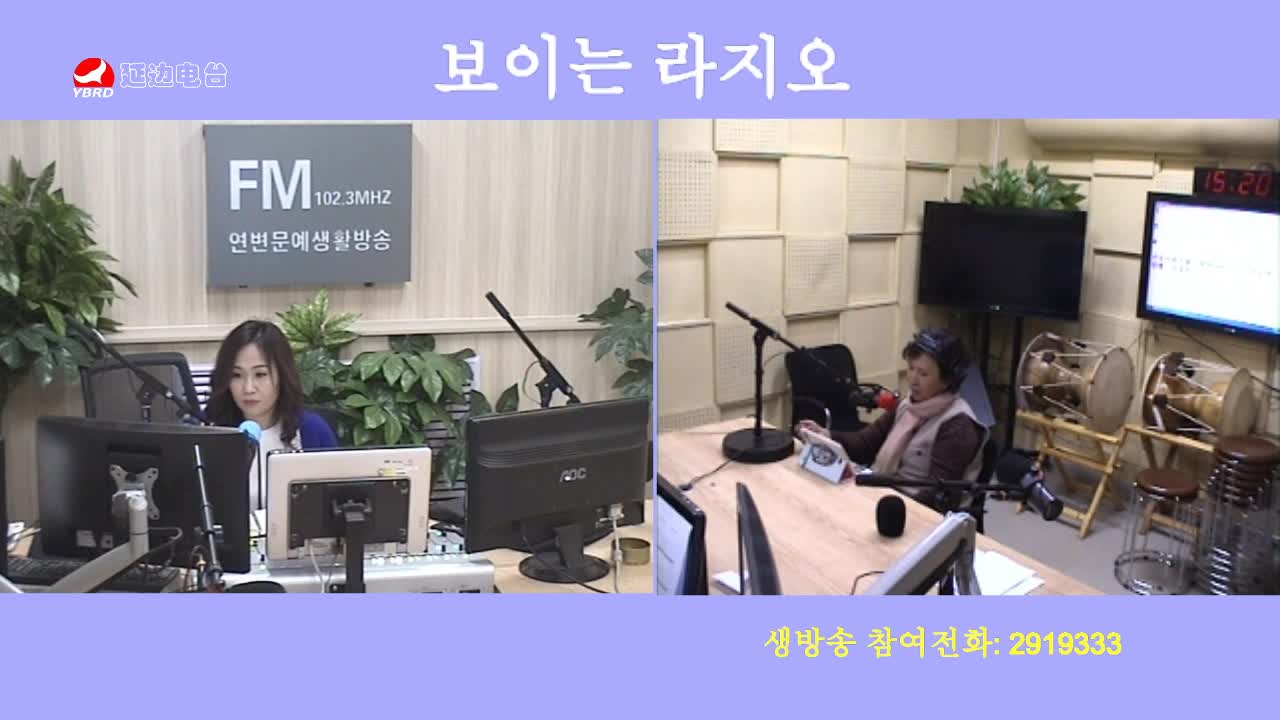 주부클럽 2019-12-13