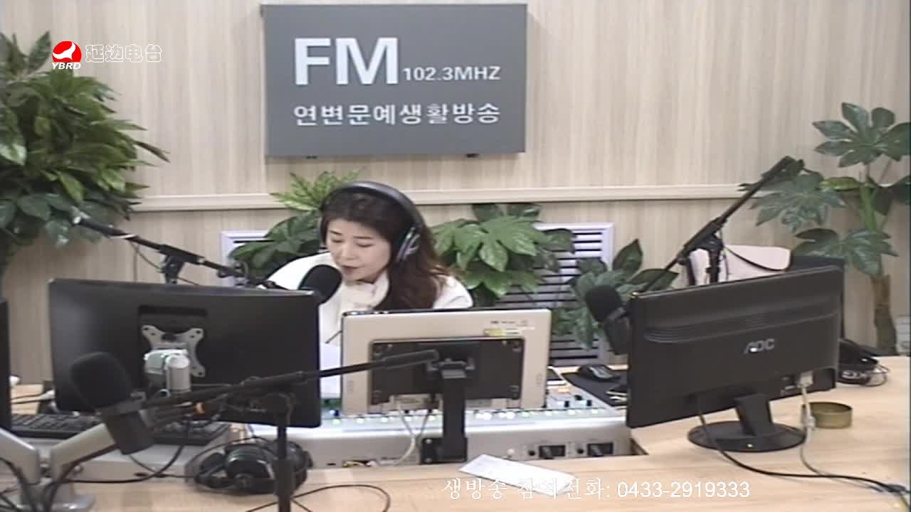 려행가이드 2019-12-02