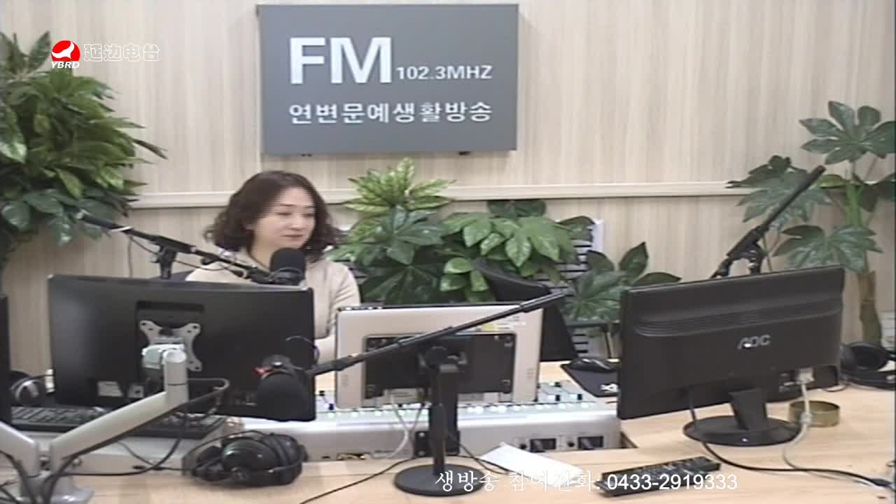 려행가이드 2019-12-05