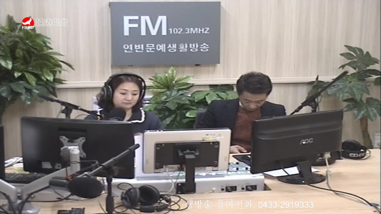 살롱토크쇼 2019-12-30