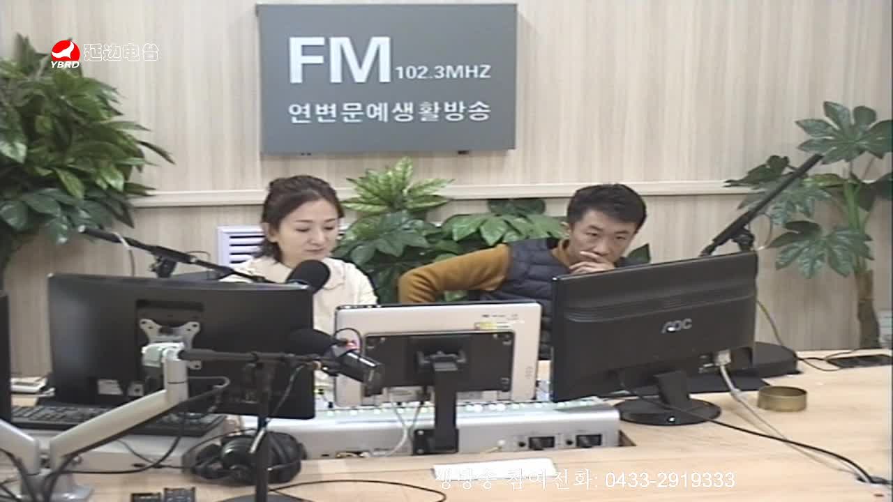 살롱토크쇼 2019-12-16