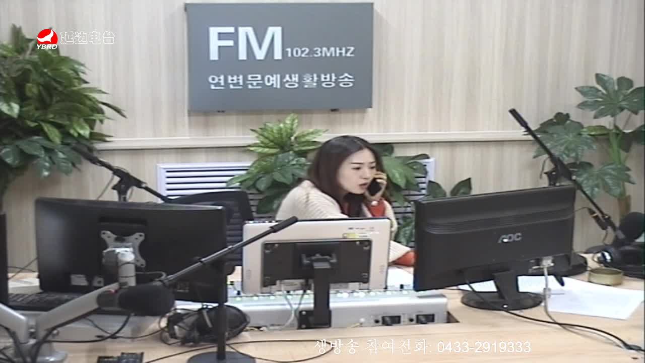 주부클럽 2019-12-20