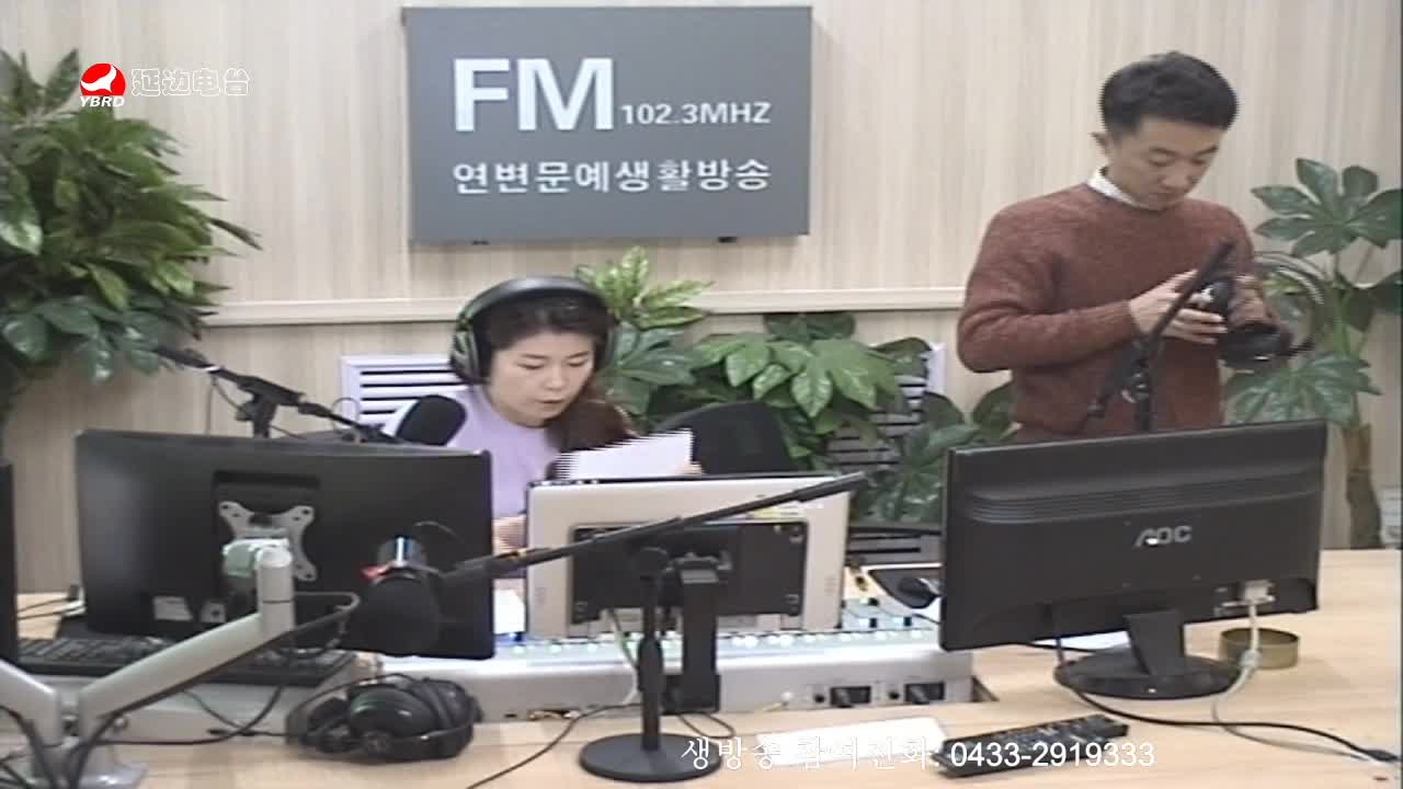 살롱토크쇼 2019-12-06