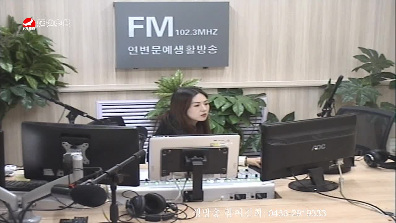주부클럽 2019-12-30