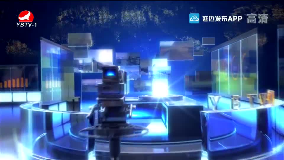 연변뉴스 2019-12-23