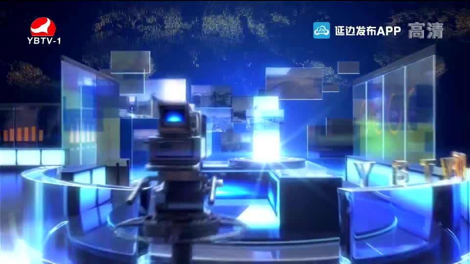연변뉴스 2019-12-21