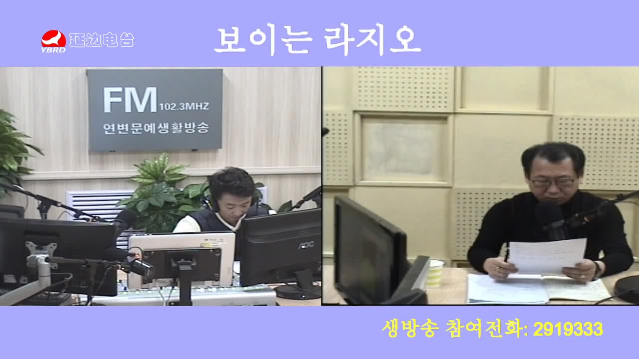 살롱토크쇼 2019-12-17