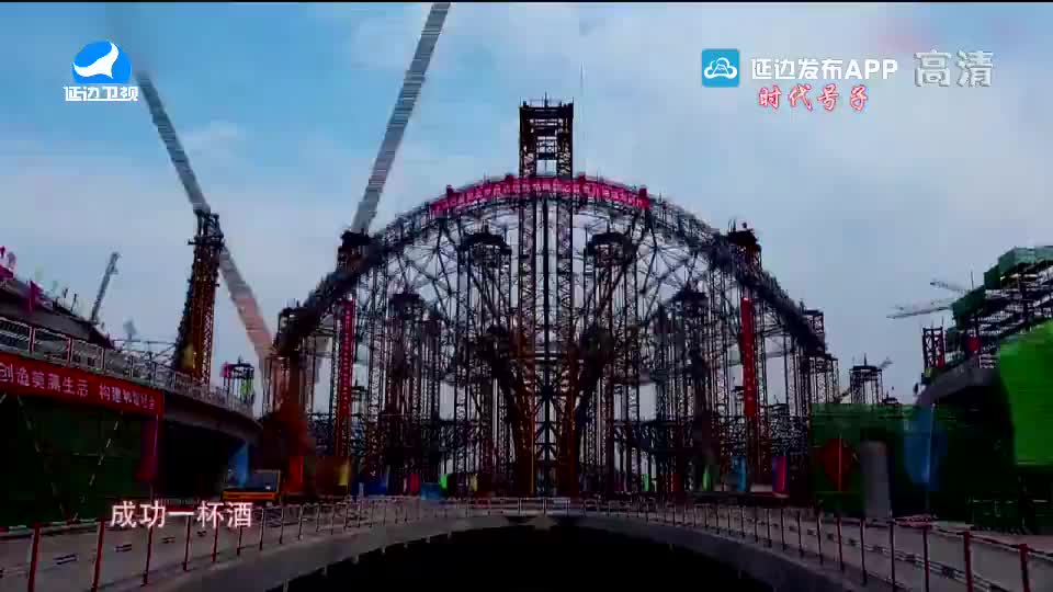 국내외 뉴스 2019-12-01
