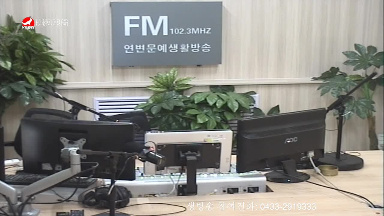 오미란의 우리가락 노래가락 2019-12-16